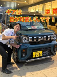 ♯スペーシアギア！良すぎます！！